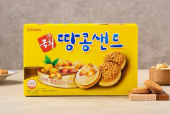 Bánh quy kem đậu phộng Thổ Nhĩ Kì Crown 279g