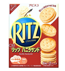 Bánh quy mặn Ritz Nhật Bản 128g