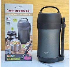 Hộp cơm giữ nhiệt Kaiyo 1600ml màu nâu