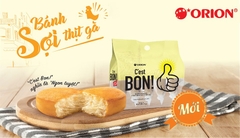 Bánh C’est Bon Orion sợi thịt gà 8P 136g