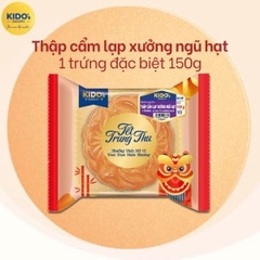 Bánh nướng Kido thập cẩm lạp xưởng ngũ hạt 1 trứng 150g