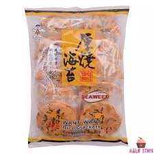 Bánh gạo vị rong biển hotkid 160g