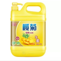 Nước rửa bát tinh chất gừng 2,588L