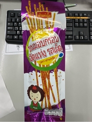 Snack que mala hương vị cay Thái Lan 18g