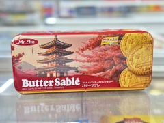 Bánh quy bơ Butter Sable Ý  158,4g