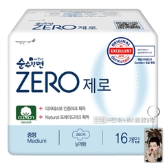 Băng vệ sinh siêu mỏng cánh Kleannara Zero M-26cm 16M Hàn Quốc