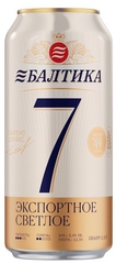 Bia Nga Baltika Số 7 5.4%vol 900ml