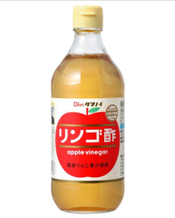 Giấm táo Diet Tamanoi Nhật Bản 500ml