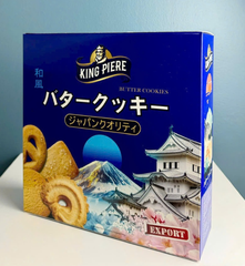 Bánh quy bơ King Piere 320g