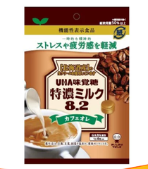 Kẹo UHA sữa vị cà phê 90g