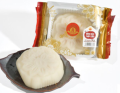 Bánh dẻo Bảo Minh nhân thập cẩm 150g