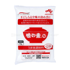 Mì chính Ajinomoto Nhật Bản 1kg (12 gói/thùng)