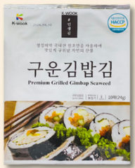 Lá kim làm kimbap Kw Hàn Quốc 24g