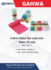 Bông tắm cuộn tròn Gahwa Deluxe Hàn Quốc