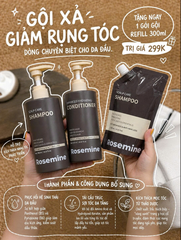 Bộ gội, xả Rosemine giảm rụng tóc dành cho da dầu 1000ml