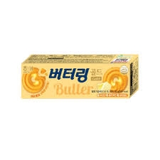 Bánh quy Butterring Golden Hàn Quốc 65g