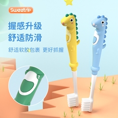 Bàn chải trẻ em siêu mềm Sweetrip cho bé từ 3 đến 10 tuổi Nhật Bản