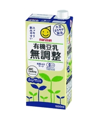 Sữa đậu nành hữu cơ Marusan không đường Nhật Bản 1000ml