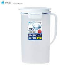Bình nước nắp khóa Asvel Cool Square 2L Nhật Bản A-8231
