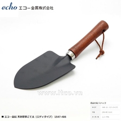 Xẻng nhỏ làm vườn Echo Metal 24.5cm Nhật Bản 1547-486