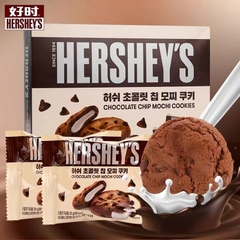 Bánh quy Hershey's socola nhân mochi Hàn Quốc 240g