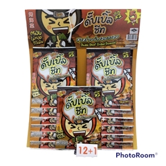 Snack lá kim nướng vị mực Koriko Thái Lan 2.5g