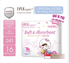 Băng vệ sinh kháng khuẩn UUCare Young Girl siêu thấm ban ngày có cánh 16M 24cm Singapore