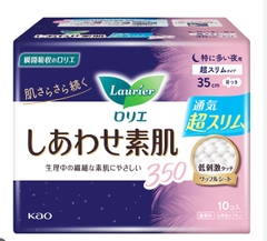 Băng vệ sinh Laurier Happy Skin Nhật Bản siêu mỏng ban đêm 35cm 10M