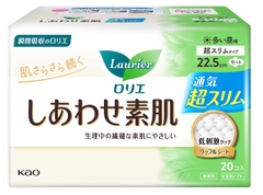 Băng vệ sinh Laurier Happy Skin Nhật Bản siêu mỏng ban ngày 22.5cm 20M