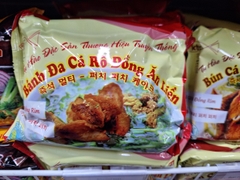 Bánh đa cá rô đồng 120g*20