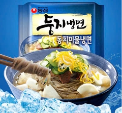 Mì lạnh kim chi củ cải Nongshim Hàn Quốc 161g