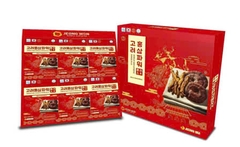 Nước hồng sâm linh chi nhung hươu Jeong Won Hàn Quốc lẻ 80ml * 30 túi