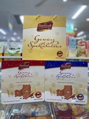 Bánh quy Coppenrath Đức 1kg