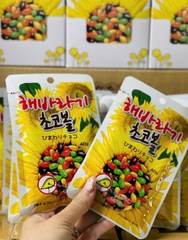 Kẹo socola hướng dương Hàn Quốc 40g