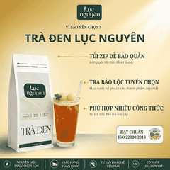 Trà Đen (500G)