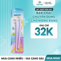 Daily Smile Bàn Chải Đầu Nhỏ Chuyên Niềng Răng PBT Đức Cao Cấp 45° Lông Siêu Mềm Mịn Màu Xanh Hồng Tím Hộp 2 Cái