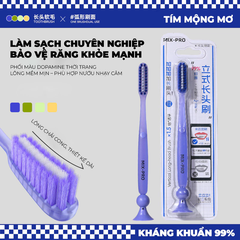 Bàn chải có giác hút màu tím