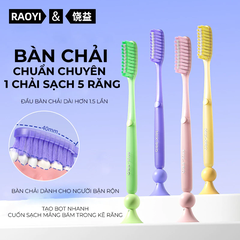 Bàn chải có giác hút màu vàng