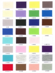 13003 - Thun Cotton trơn 21S