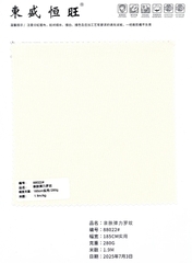 88022 - Bo áo
