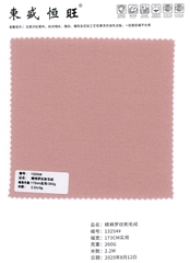 13254 - Thun gân Cotton chải nhám