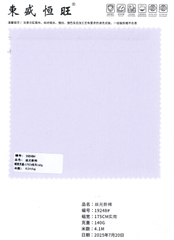 19248 - Thun Cotton
