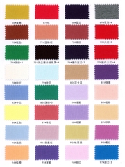 18208/18188 - Interlock Cotton 40S chải nhám (220/250gsm)