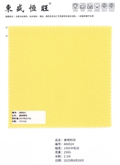 88002 - Vải Cotton vân chéo (Twill)