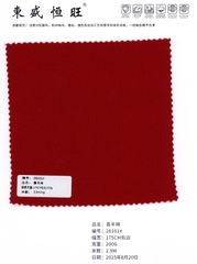 28101 - Thun Poly Rayon...