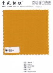 82019 - Thun Poly