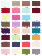 28000 - Thun Rayon (có độ bóng)