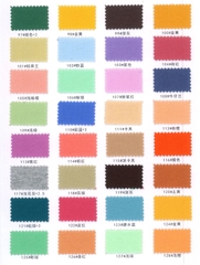 13003 - Thun Cotton trơn 21S
