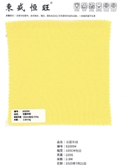 82009 - Vải Cashmere