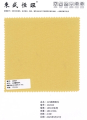 13282 - Thun cotton chảy kỹ cào lông